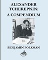 Alexander Tcherepnin - Benjamin Folkman - 9798886153668