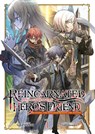 Reincarnated Into a Game as the Hero's Friend: Running the Kingdom Behind the Scenes (Light Novel) Vol. 1 - Yuki Suzuki - 9798888434949