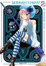 Shugo Chara! 20th Anniversary Edition 2 - Peach-Pit - 9798888777053