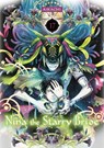 Nina the Starry Bride 17 - RIKACHI - 9798888778975