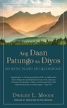 Ang Daan Patungo sa Diyos - Dwight L. Moody - 9798889362227