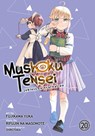 Mushoku Tensei: Jobless Reincarnation (Manga) Vol. 20 - Rifujin Na Magonote - 9798891608825
