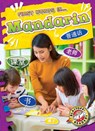 Mandarin - Kirsten Chang - 9798893044539