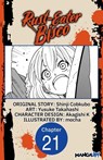 Rust-Eater Bisco #021 - Shinji Cobkubo ; Yusuke Takahashi ; Akagishi K ; mocha - 9798893713633