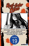Rust-Eater Bisco #019 - Shinji Cobkubo ; Yusuke Takahashi ; Akagishi K ; mocha - 9798893713657