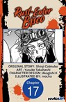 Rust-Eater Bisco #017 - Shinji Cobkubo ; Yusuke Takahashi ; Akagishi K ; mocha - 9798893713671