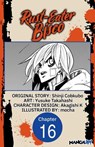Rust-Eater Bisco #016 - Shinji Cobkubo ; Yusuke Takahashi ; Akagishi K ; mocha - 9798893713688