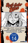 Rust-Eater Bisco #014 - Shinji Cobkubo ; Yusuke Takahashi ; Akagishi K ; mocha - 9798893713701
