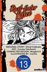 Rust-Eater Bisco #013 - Shinji Cobkubo ; Yusuke Takahashi ; Akagishi K ; mocha - 9798893713718