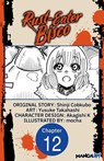 Rust-Eater Bisco #012 - Shinji Cobkubo ; Yusuke Takahashi ; Akagishi K ; mocha - 9798893713725