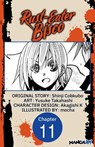 Rust-Eater Bisco #011 - Shinji Cobkubo ; Yusuke Takahashi ; Akagishi K ; mocha - 9798893713732