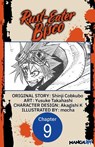 Rust-Eater Bisco #009 - Shinji Cobkubo ; Yusuke Takahashi ; Akagishi K ; mocha - 9798893713756