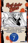 Rust-Eater Bisco #007 - Shinji Cobkubo ; Yusuke Takahashi ; Akagishi K ; mocha - 9798893713770