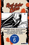 Rust-Eater Bisco #006 - Shinji Cobkubo ; Yusuke Takahashi ; Akagishi K ; mocha - 9798893713787