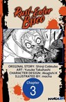 Rust-Eater Bisco #003 - Shinji Cobkubo ; Yusuke Takahashi ; Akagishi K ; mocha - 9798893713817