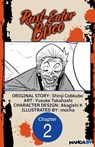 Rust-Eater Bisco #002 - Shinji Cobkubo ; Yusuke Takahashi ; Akagishi K ; mocha - 9798893713824