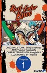 Rust-Eater Bisco #001 - Shinji Cobkubo ; Yusuke Takahashi ; Akagishi K ; mocha - 9798893713831