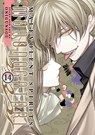 Malevolent Spirits: Mononogatari Vol. 14 - Onigunsou - 9798893736786