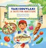 Taki Souvlaki - Garry de Boer - 9798899000089