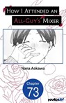 How I Attended an All-Guy's Mixer #073 - Nana Aokawa - 9798899244889