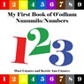 My First Book of O'Odham Nunumilo / Numbers - Husi Cázares - 9798992176346