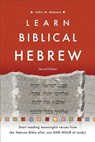 LEARN BIBLICAL HEBREW 2/E - John H. Dobson - 9780801097423