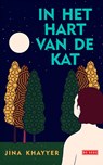 In het hart van de kat - Jina Khayyer - 9789044552270