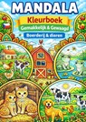 Mandala kleurboek ( Gemakkelijk & Gewaagd ) boerderij & Dieren. - H. Mourits - 9789465383484