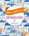 Koken zoals in - Griekenland - Tanja Dusy - 9789044770544