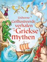 GEILLUSTREERDE VERHALEN UIT DE GRIEKSE MYTHOLOGIE -  - 9781409565680