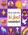 Mijn eerste Bijbelwoorden - Roger Priddy - 9789000373505