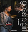 We mailen - Cecily von Ziegesar - 9789025774929