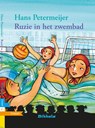 Ruzie in het zwembad - Hans Petermeijer - 9789027660213