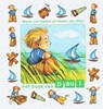 Het boek van paul - Maria van Eeden - 9789027673794