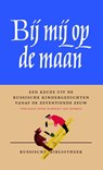 Bij mij op de maan -  - 9789028261204