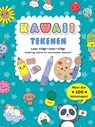 Kawaii tekenen -  - 9789036643931