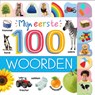 Mijn eerste 100 woorden - Suzanne Fossey - 9789036645720