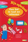 Mijn oefenboek- Een kei in taal en rekenen 10-11 jaar - I. Vervaet - 9789044715668