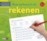 Rekenen 6-7 jaar 1ste leerjaar, groep 3, tweede trimester mijn oefenschrift -  - 9789044728521