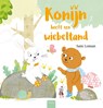 Konijn heeft een wiebeltand - Sam Loman - 9789044844115