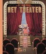 Het theater - Karina Schaapman - 9789047612988