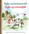 Sipke op het kaatsveld - Lida Dijkstra - 9789047628583