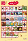 Maan roos vis leesposter (10 ex) -  - 9789048729999