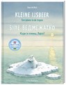 Een ijsbeer in de tropen (Nederlands - Oekraïens) - Hans de Beer - 9789051169256