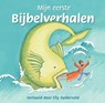 Mijn eerste bijbelverhalen - ZUIDERVELD, E. - 9789055604340