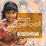 Boeddhisme - A. Adiccabandhu - 9789055660339