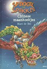 Chinese maankoekjes - Marc de Bel - 9789059329775