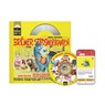 De Bremer stadsmuzikanten - Koen Brandt ; Philip Maes ; Paul Wauters - 9789079040179