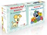 Uitdeelboekjes - Guusje Nederhorst - 9789079738748