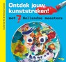 Ontdek jouw kunststreken - Ceciel de Bie ; Reinoud Leenen - 9789082714203